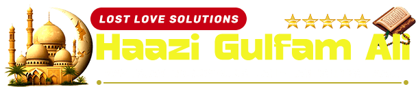 Haazi Gulfam Ali